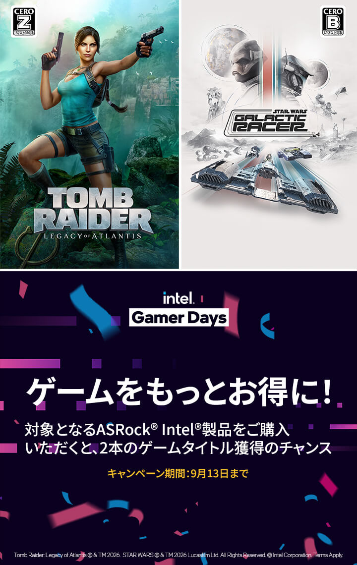 ASRock x Intel GamerDays 2026