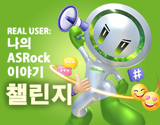2025ASRockStory