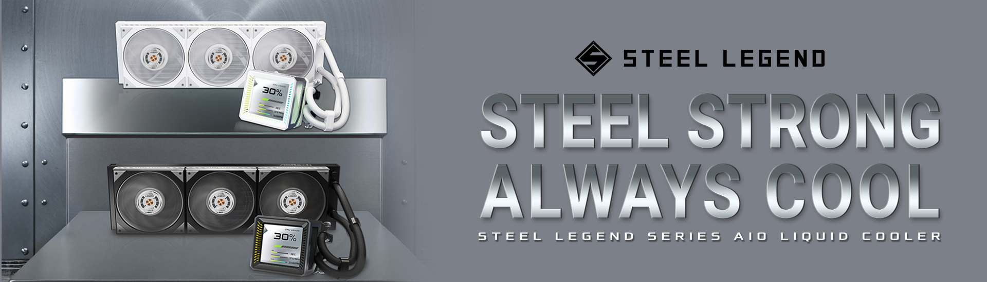 2026-AIO-SLSeries