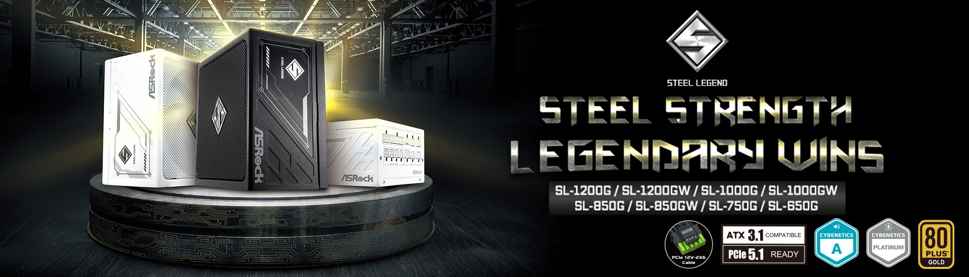 2024 Steel Legend Series