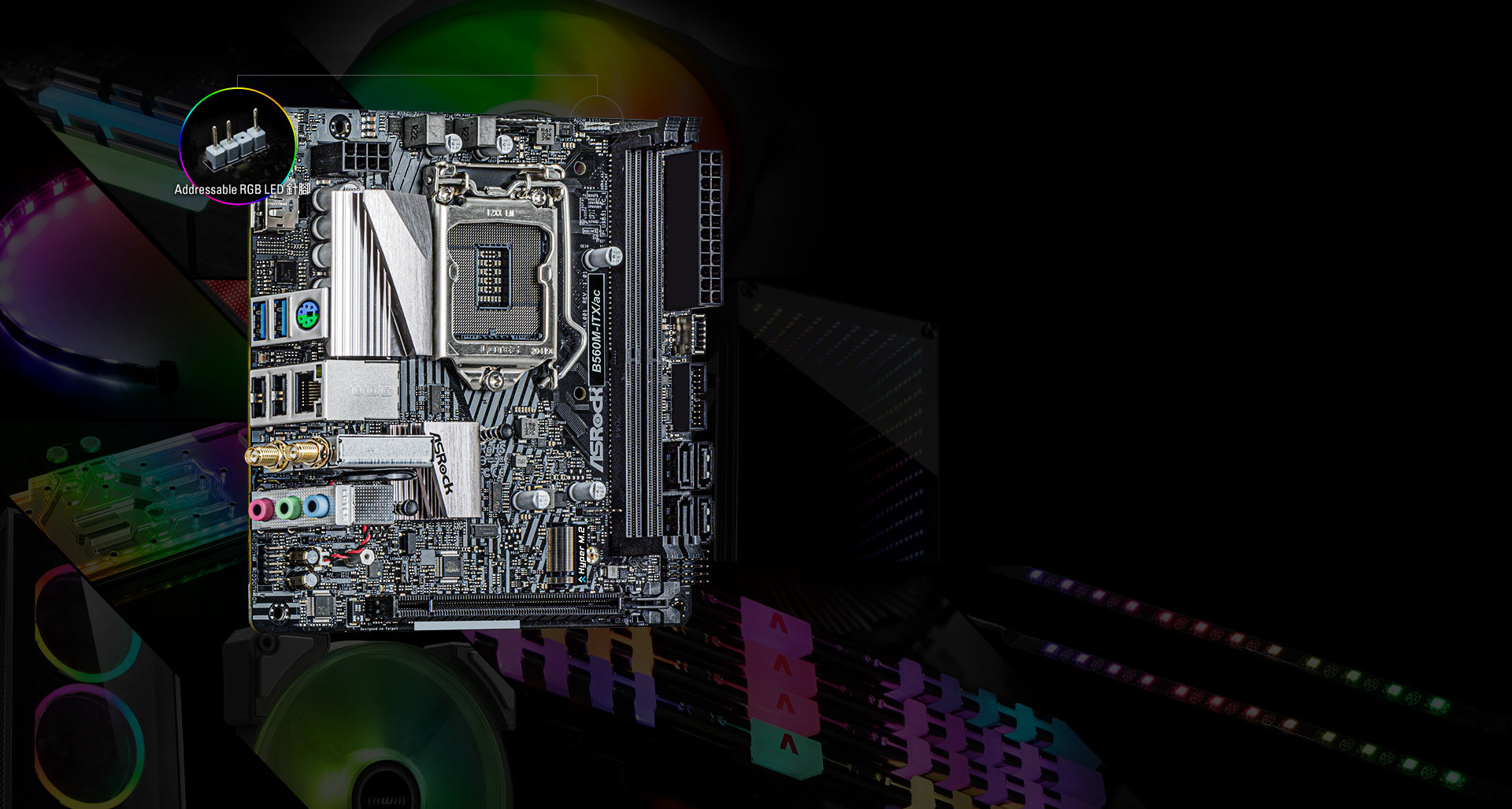 Polychrome LED(addressable only)