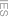 IES
