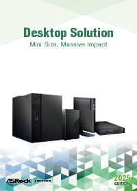 2025 Desktop Solution Brochure DM