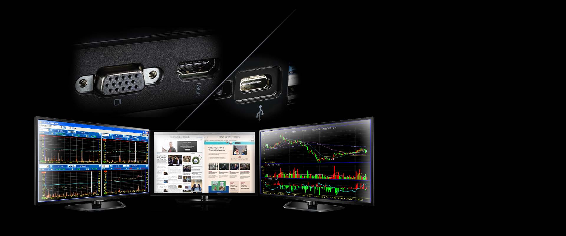 MarsADL Multi Display Output
