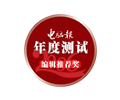 CPCW - Editor's Choice