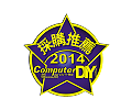 Computer DIY - Best Buy