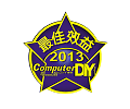 Computer DIY - Best Performance/Price