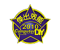 Computer DIY - Best Performance