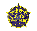 Computer DIY - Best Performance