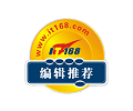 IT168 - Editor's Choice