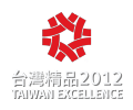 BrandingTaiwan - TAIWAN EXCELLENCE