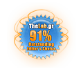TheLab.gr - Editor's Choice