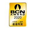 BCN - Excellent 2020