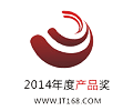 IT168 - Product of the Year