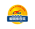 IT168 - Editor's Choice