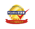 PCOnline - Editor's Choice