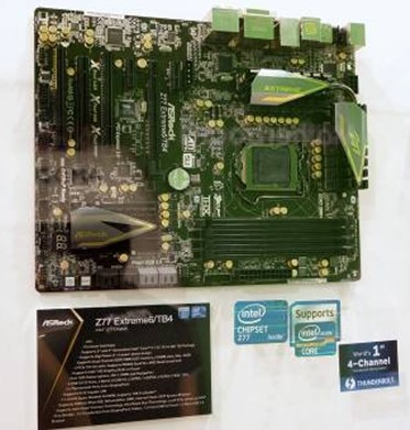 Computex Photo 7