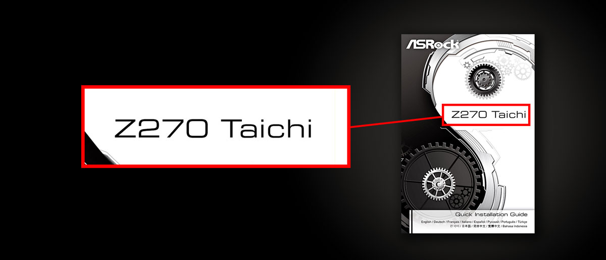 model name example 2